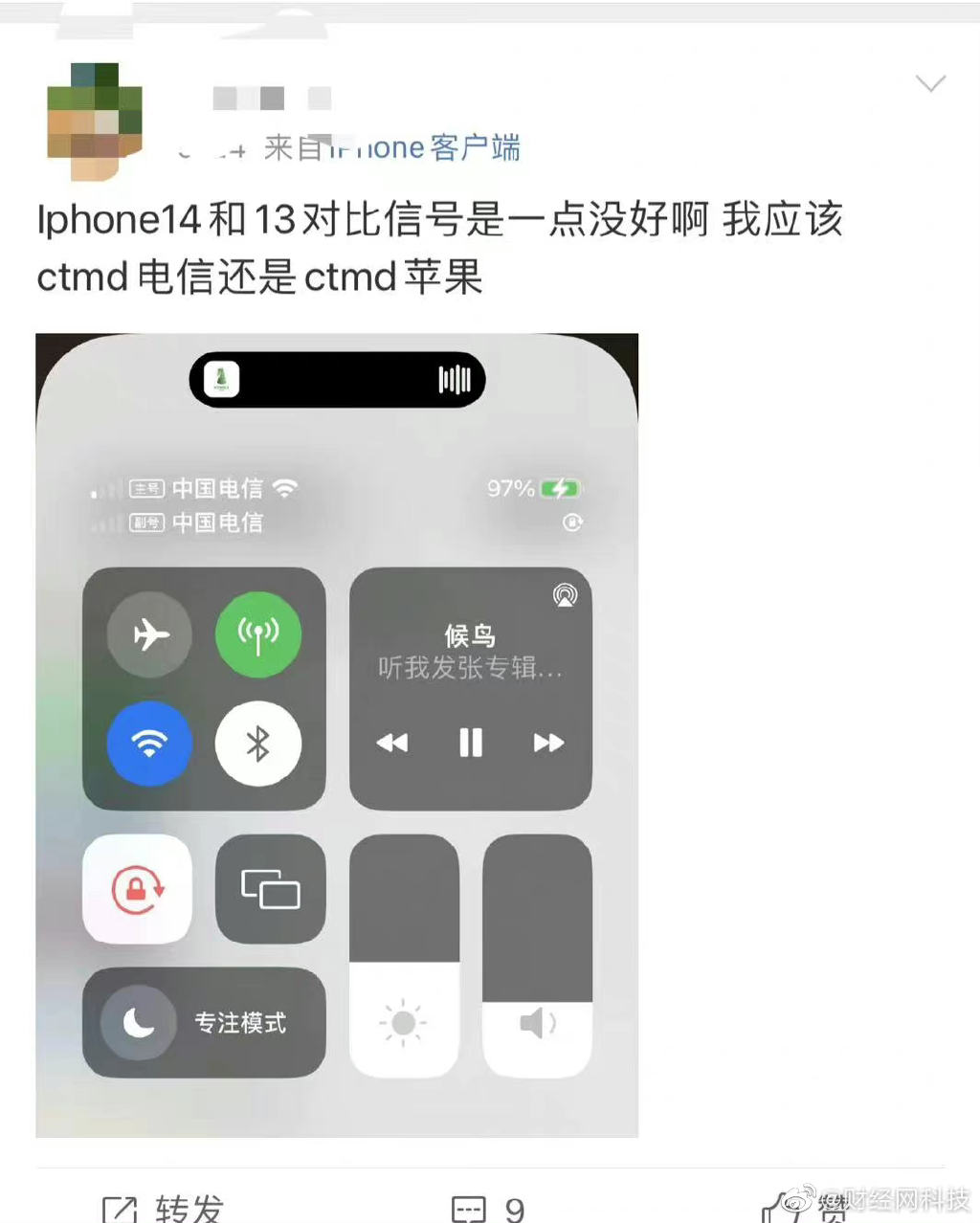 ƻ13źŲ⻹ֻ⣨ƻ13ֻźŲô-Ѷ