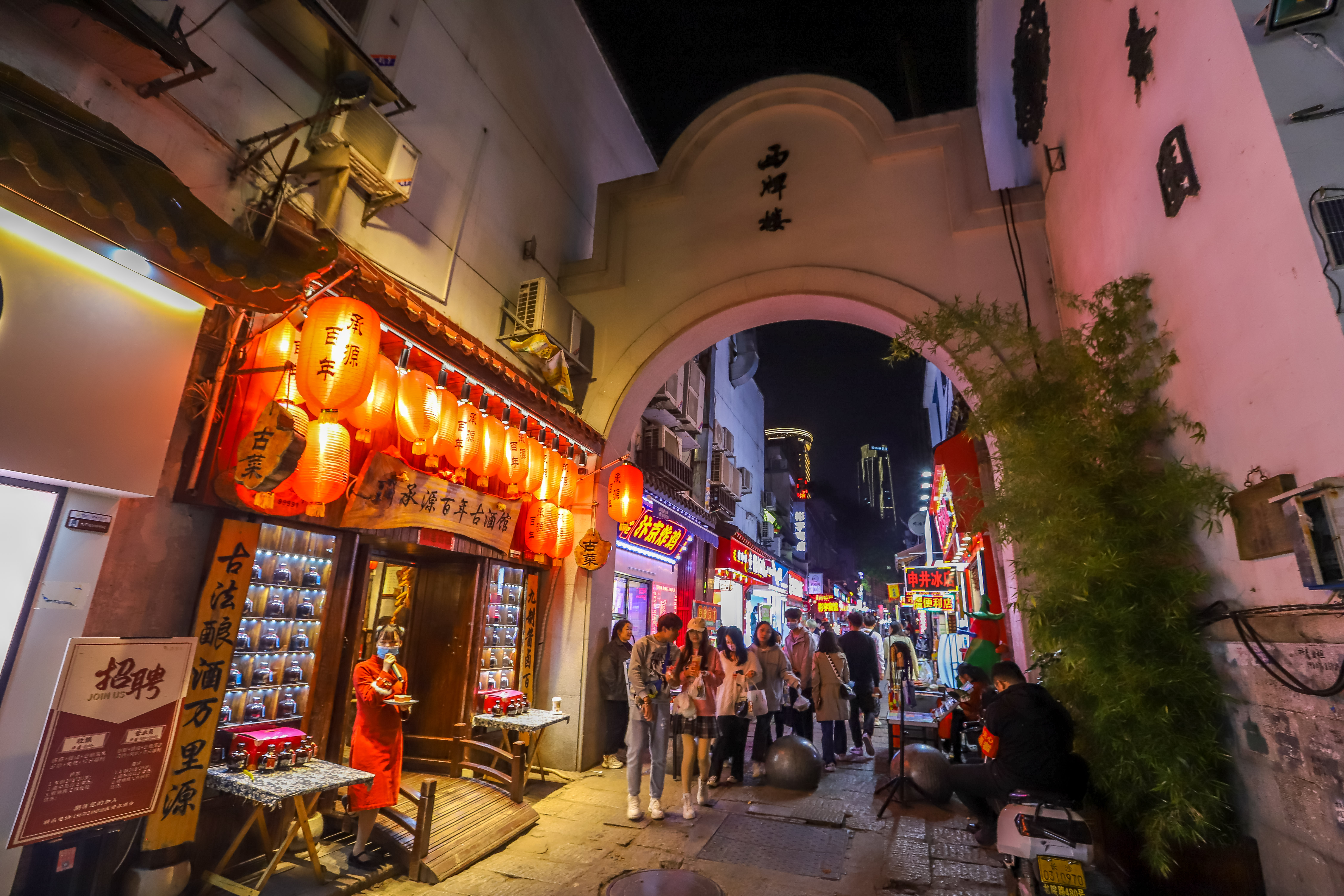 长沙猪脚哪里好吃(长沙最繁华美食街,百种南北小吃云集,你去过吗?