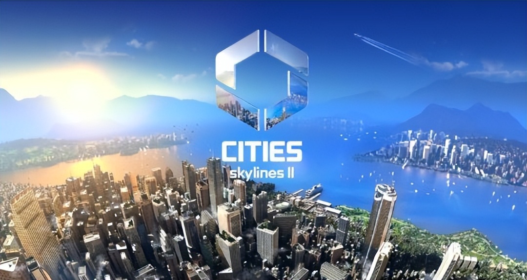 设计师透露《城市：天际线2》将优化居民年龄 避免出现“死亡潮”