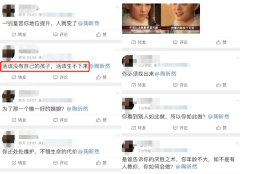 《甄嬛传》播出11年，9位皇妃演员境遇：有人隐退，有人无戏可拍