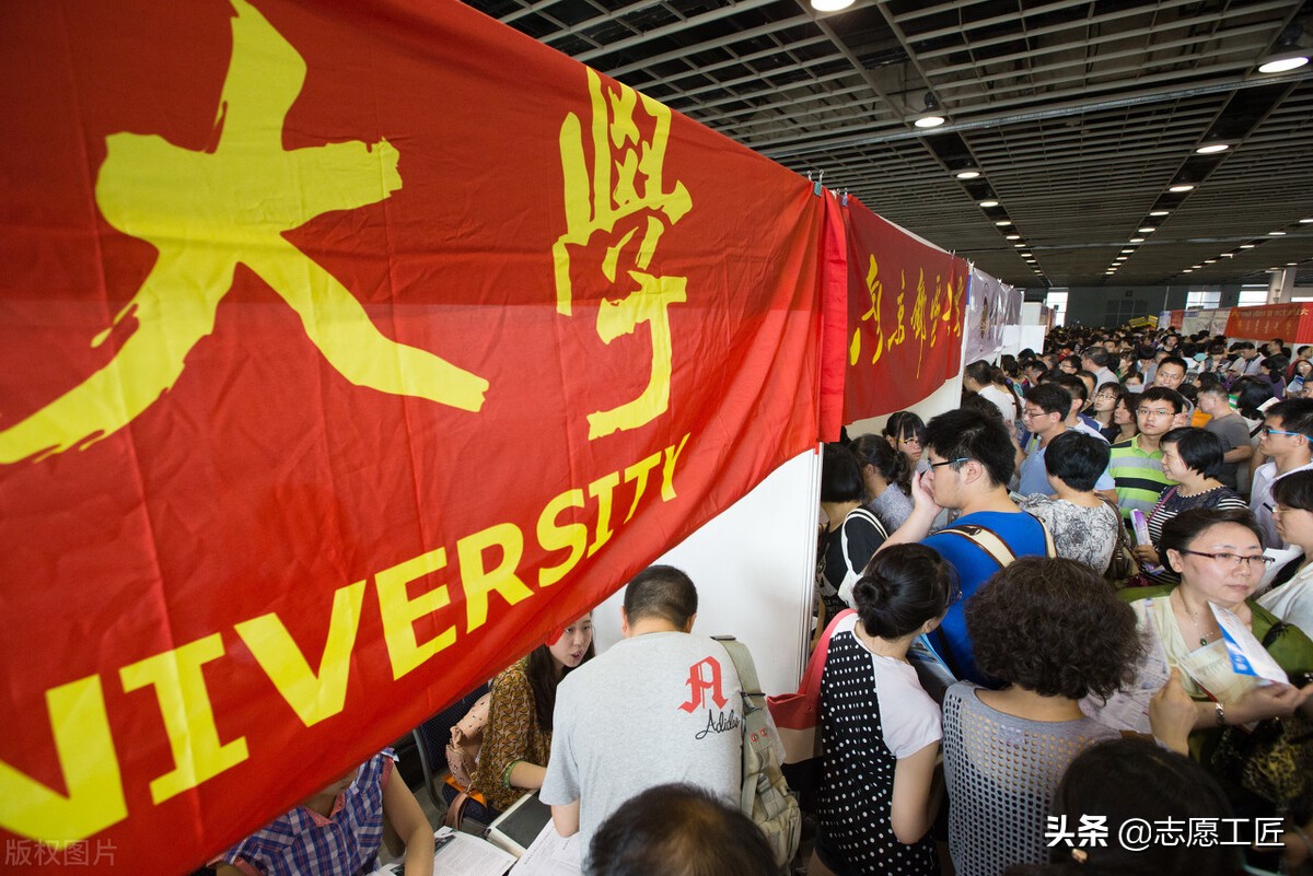 高考志愿填报品牌测评！志愿工匠、艺愿星等品牌哪些值得加盟