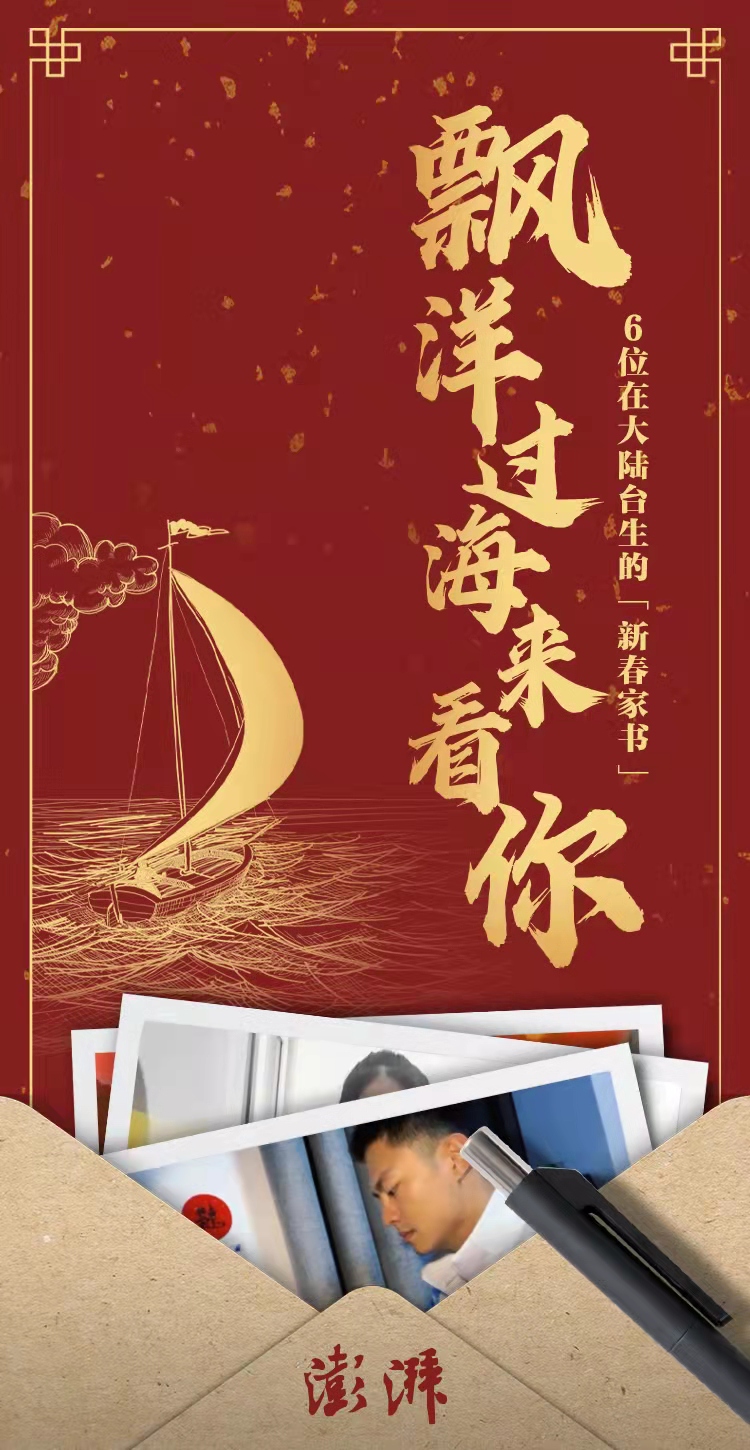 上海大学机电工程与自动化学院（漂洋过海来看你）