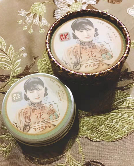 十款老牌国货(十款老牌国货眼霜)-友友