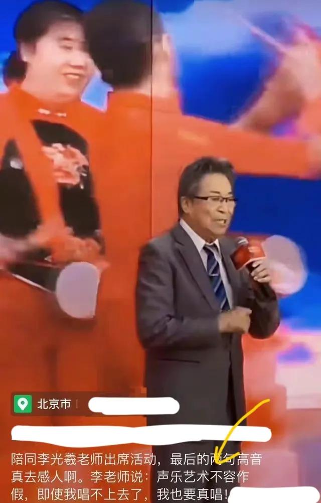 ��ף�Ƹ衷�ݳ��������ȥ��������93�꣬���һ��¶���Լ���泪