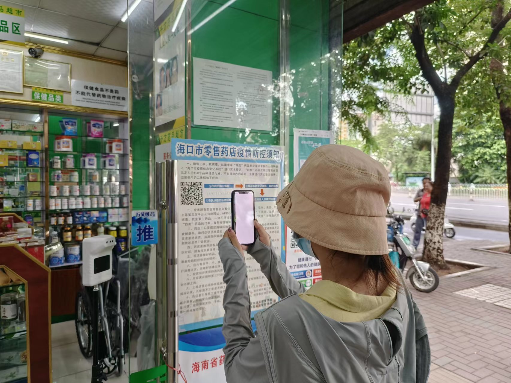 黑龙江秀英超市怎么样(7家药店被责令停业整顿 海口秀英区开展疫情防控市场专项巡查)