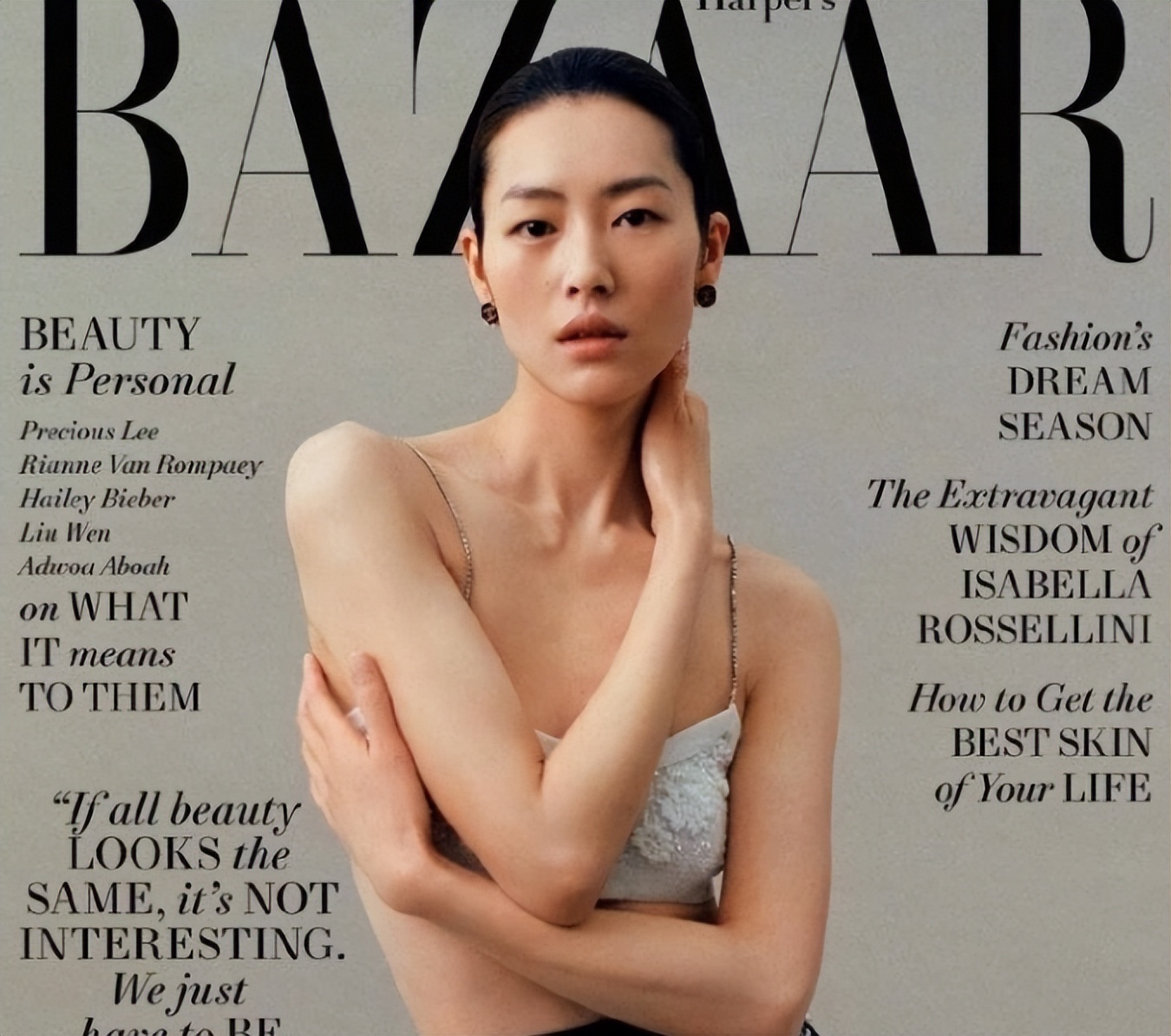 瘦到病态，动脸成瘾，切胃、剪肠齐上阵，内娱的畸形审美真可怕