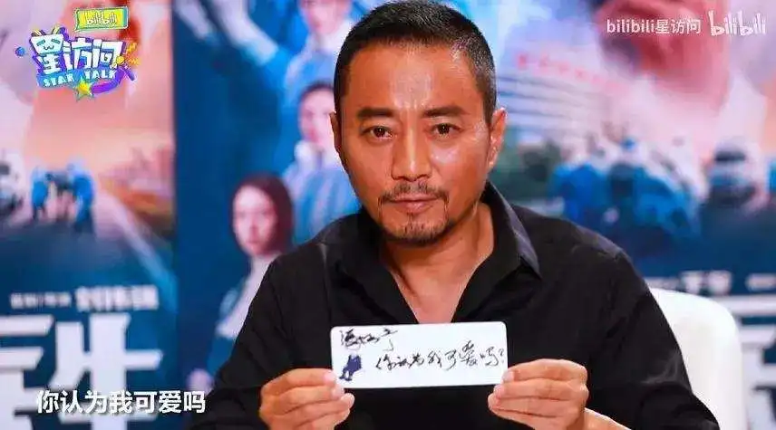 和刘烨拍床戏，迷倒吴京张涵予，这个男星凭什么能“男女通吃”？