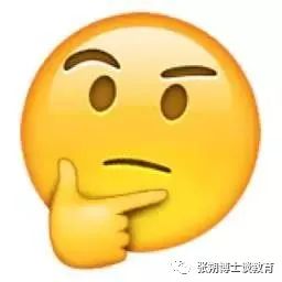 深度分享会计学和财务管理该怎么选，和财政学、税收学相比呢？