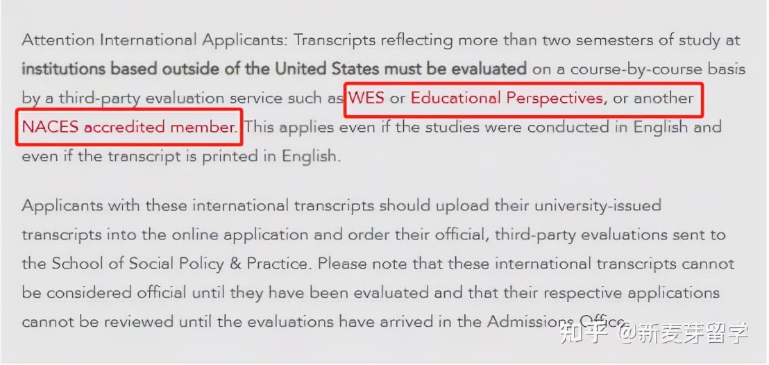 留学申请｜2022fall 哪些美国大学/项目需要WES认证？