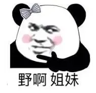 易门人你知道吗?云南春天才能吃到的野菜嫩芽,你吃过几种?