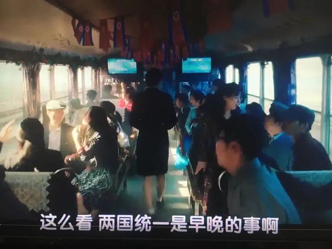 《纸房子：韩国篇》：韩国人真是啥都敢拍啊