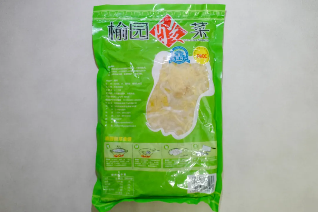 网购东北特色美食,哎呀妈呀,杠杠地