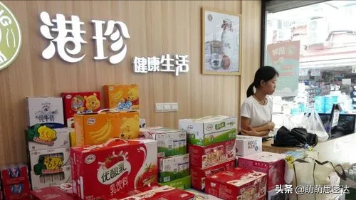 实体店一箱牛奶卖50元，网上却只卖25元？答案被解开，你还买吗？
