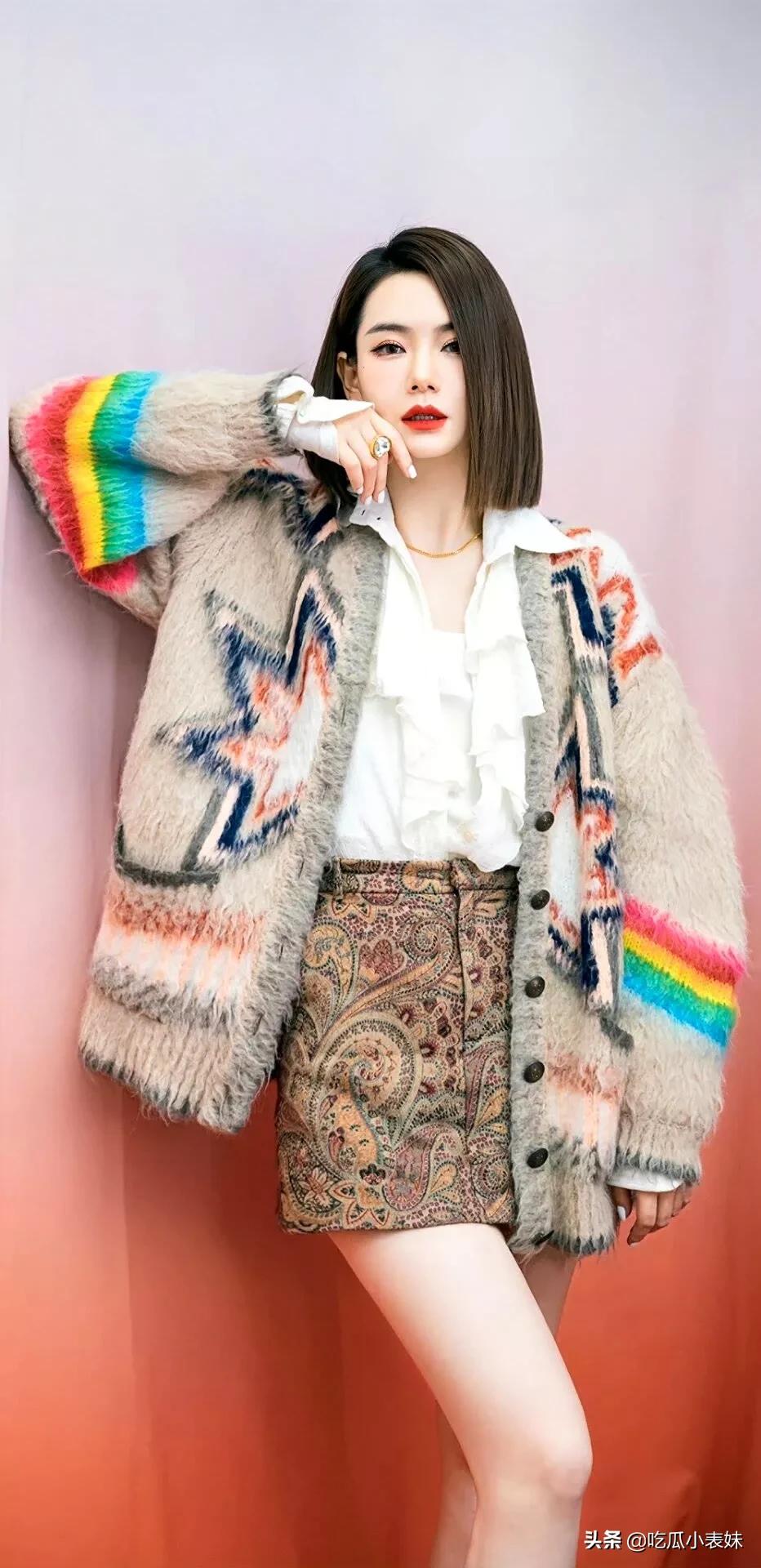 百变女王，戚薇