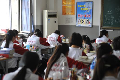 重磅：河南将“新添”一所重点医科大学，占地达3000亩？