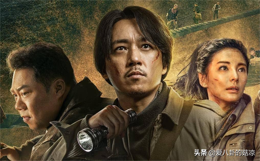 六部悬疑探险剧来袭，部部高能刺激，哪一部能成为收视黑马？