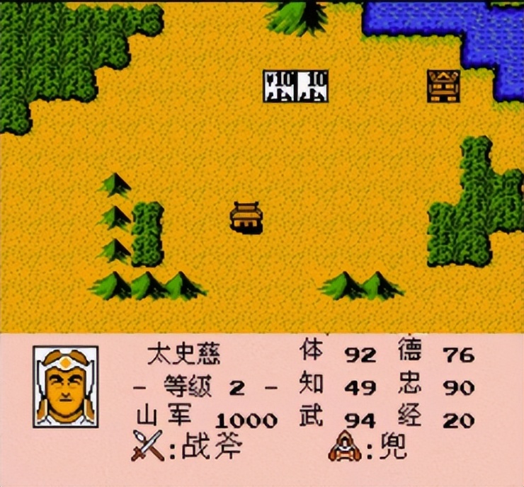 FC霸王的大陆，为什么董卓总能劝降我方武将，忠诚度竟然高达90？