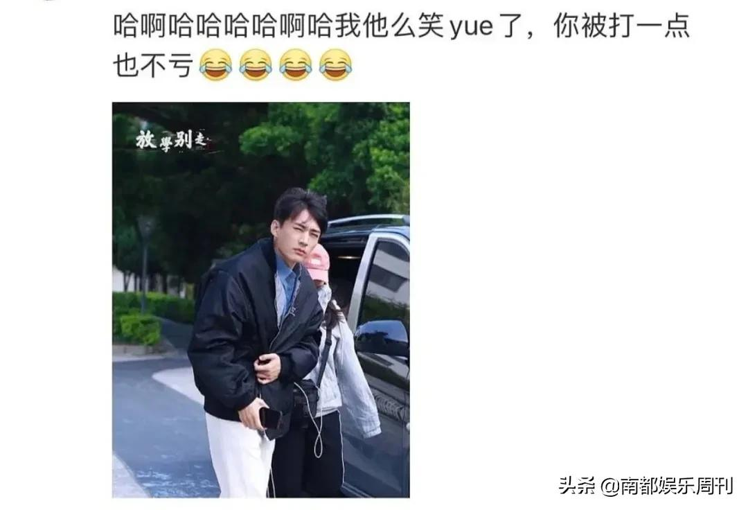 磕到了!这次实锤了?