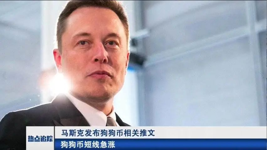 被王思聪怒喷傻 X，币圈大佬孙宇晨凉了