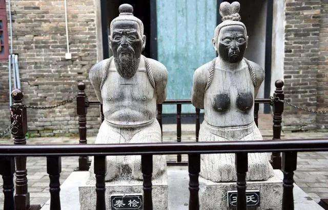 中国历史十大叛国罪人：从秦桧到汪精卫的千古骂名