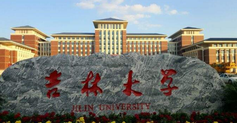 2022国内985大学档次排名，第一档实至名归，吉大和山大未进前三