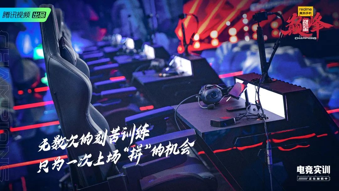 炎炎仲夏，追综好时节