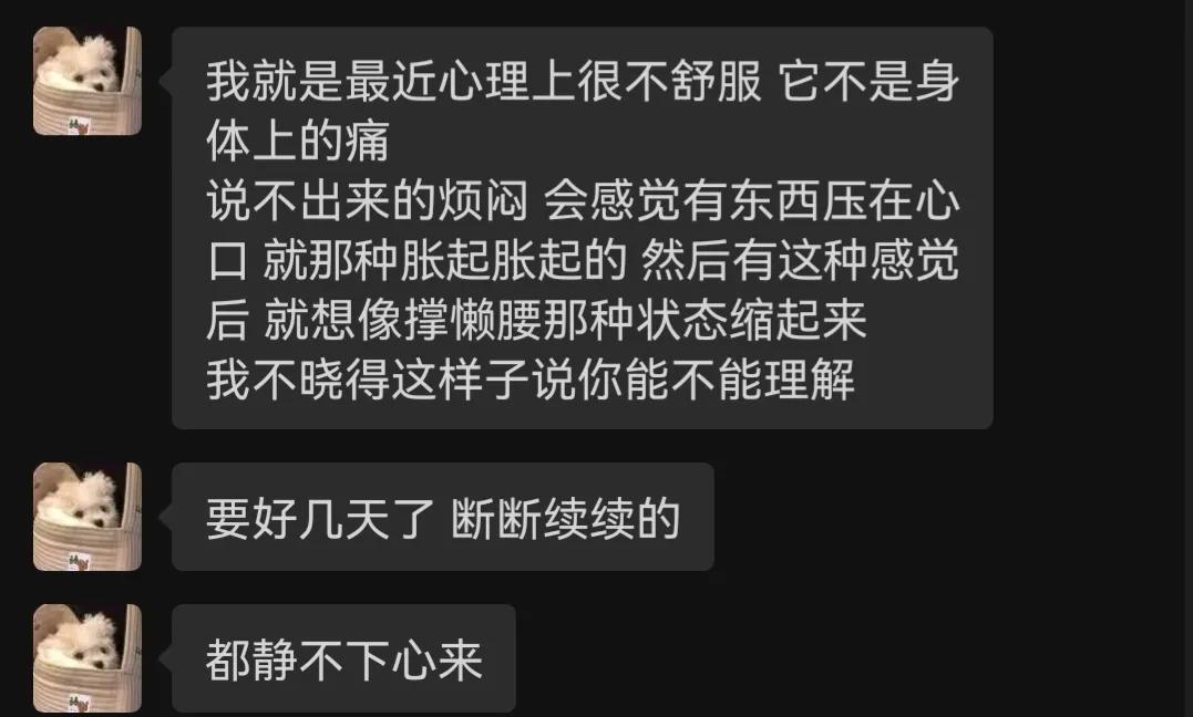 离2022高考不到100天，怎么应对心情烦闷压抑