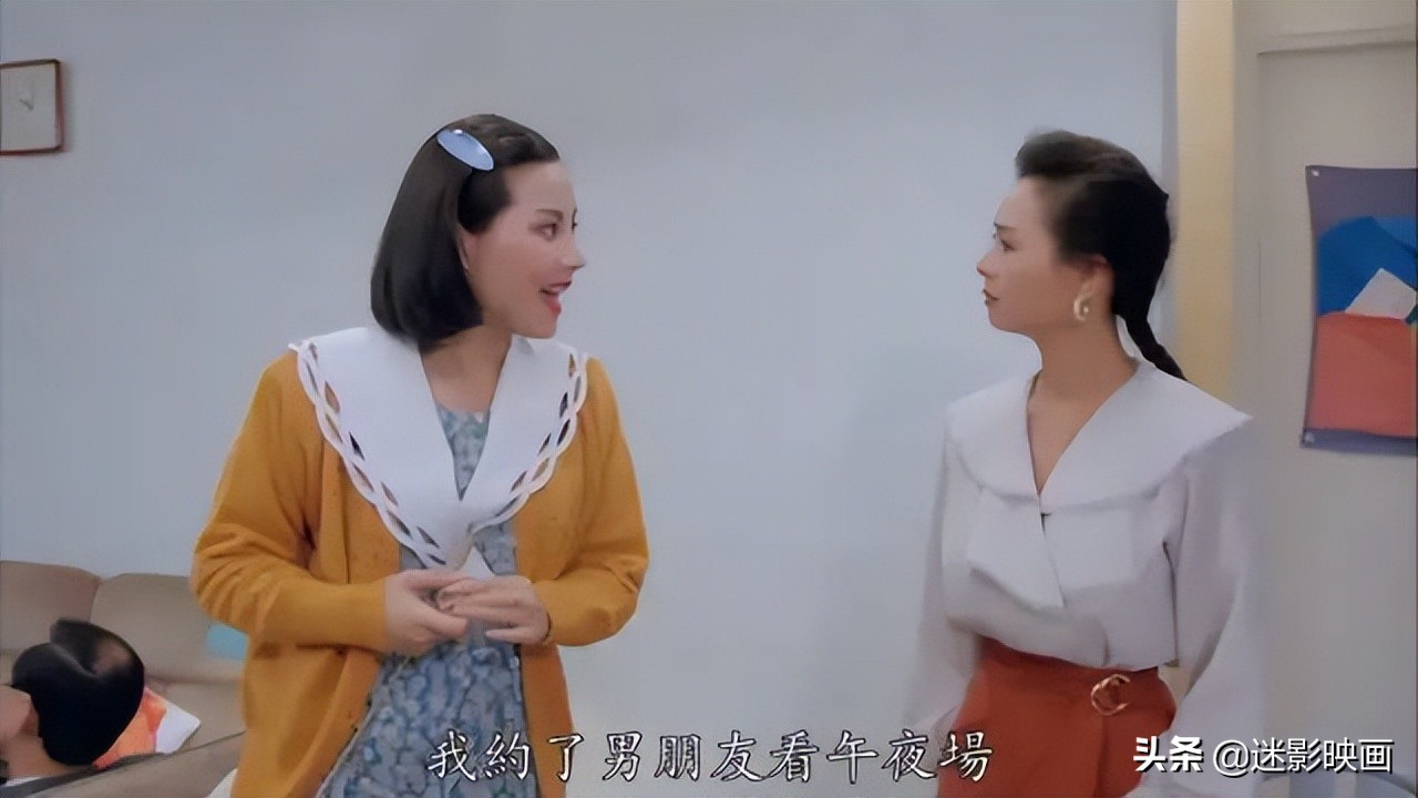 31年前，叶子楣颠覆出演，联手梁朝伟，可惜没能复制周星驰的成功