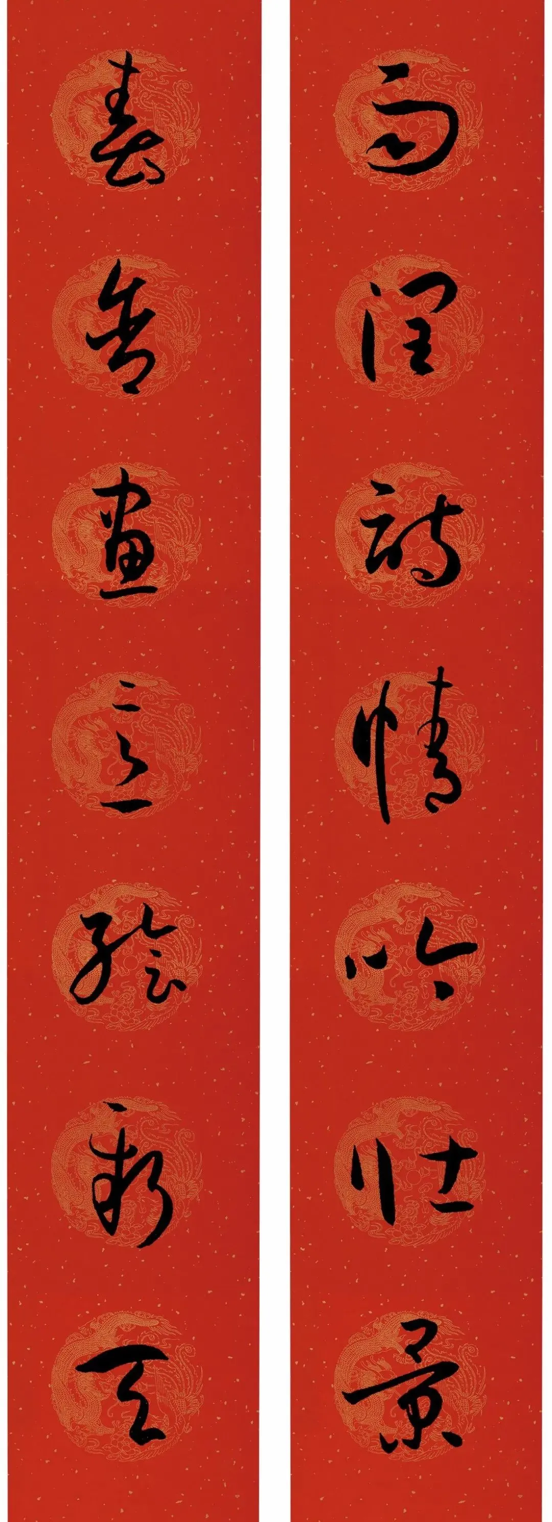 历代书家集字春联大集合,2022年春节绝对够用