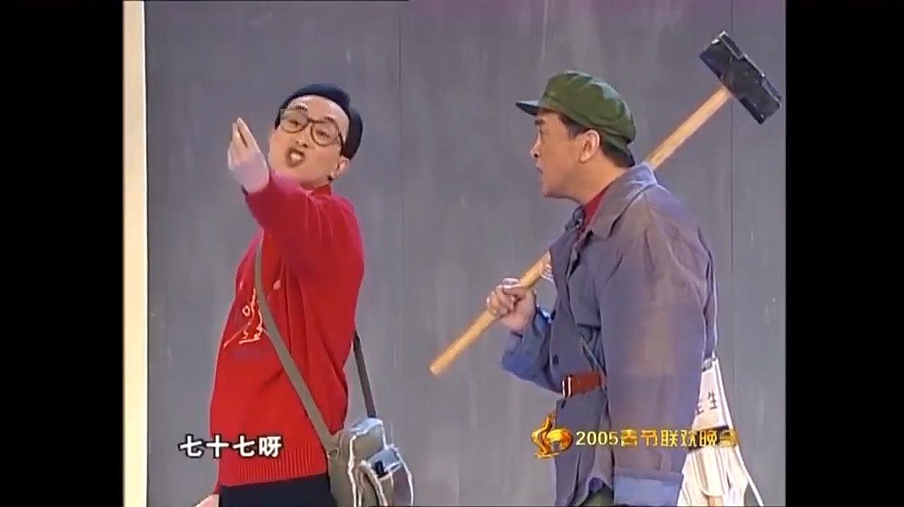 1998年，宋丹丹抛弃黄宏，投奔赵本山，曾撂狠话：我又没卖给你