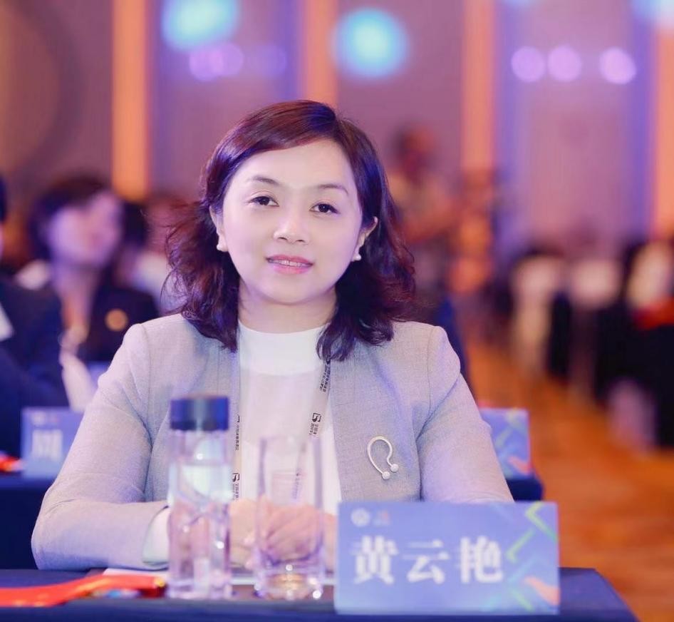 黄云艳：新时代背景下教育惩戒制度的法治思考