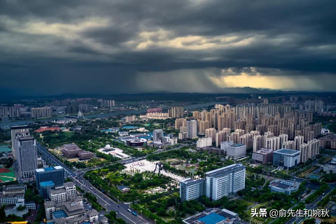 提前还款,提前还款房贷计算器