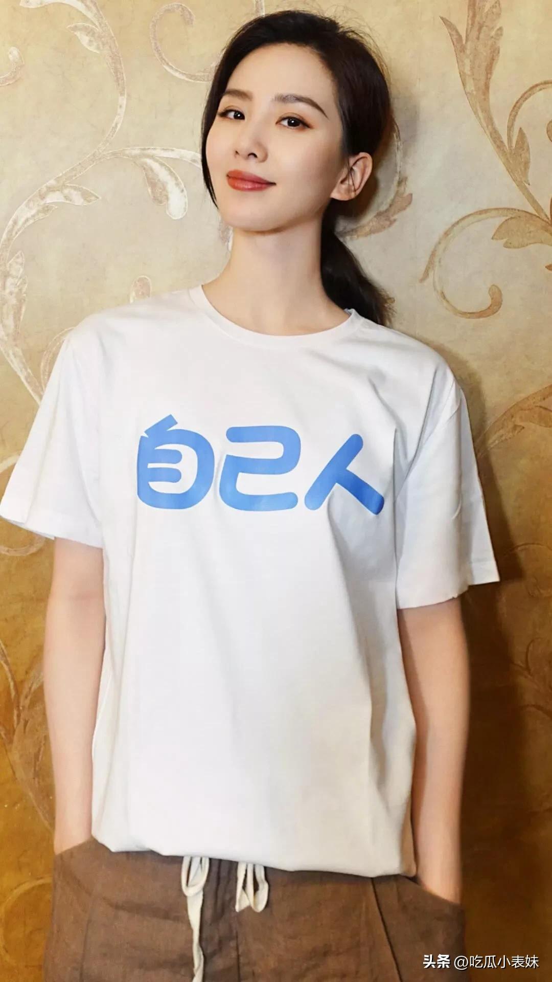 刘诗诗惊艳写真照，优雅迷人