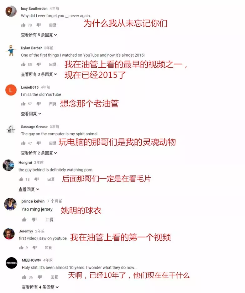 **世界杯足球会歌(这些「英文金曲」，封印着一个时代的浪漫)