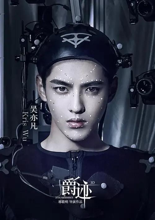 吴亦凡,终于自食恶果,深扒吴亦凡事件前后!