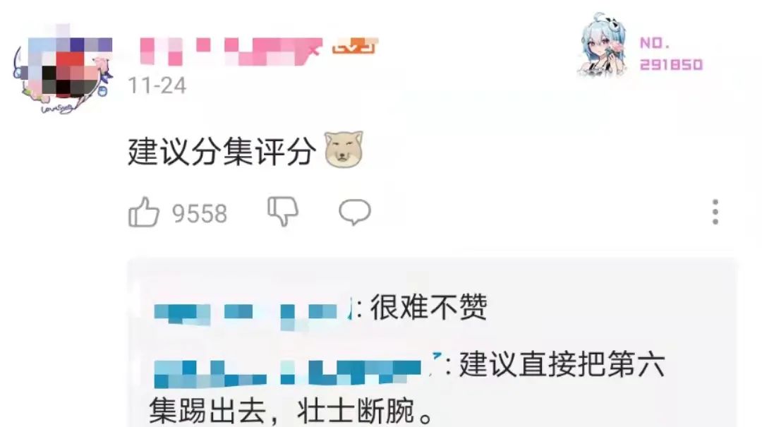 《梦想改造家》，改造了谁的梦想？
