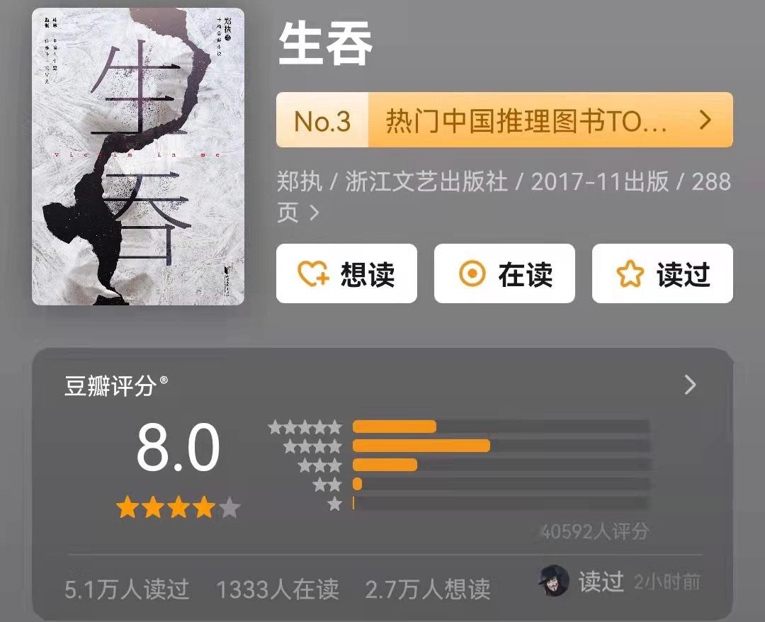 ʮؿliС˵ʮؿСxiao˵⣩-Ʒ