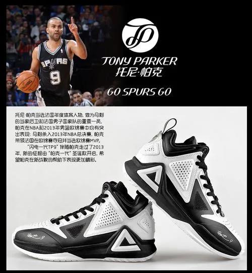 nba哪些人代言鞋子不贵（国内品牌签约的NBA球星一览，汤普森十年8000万美元性价比最高）