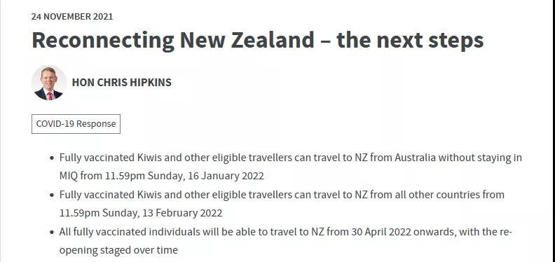 奥克兰被评为全球第一！奥克兰地区留学预科和本科有哪些选择？