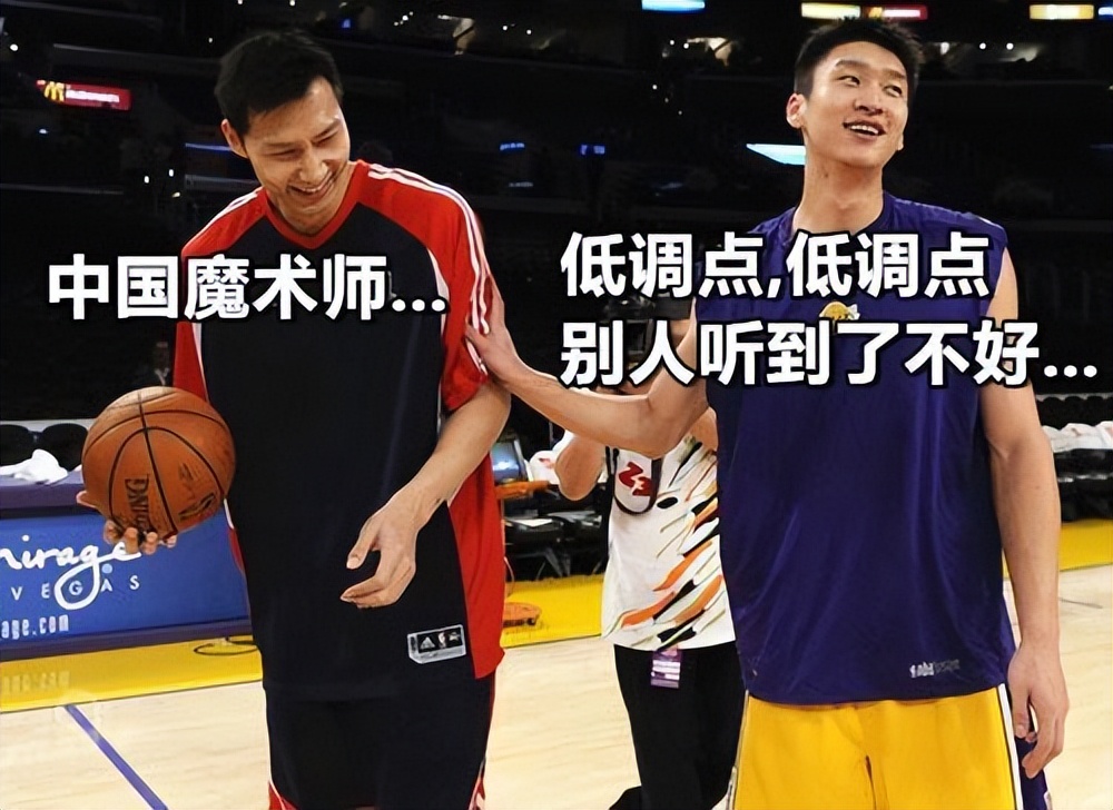 篮球比赛中个人最高的多少分(中国球员NBA单场最高得分！易建联31分，周琦6分，那姚明王治郅呢)