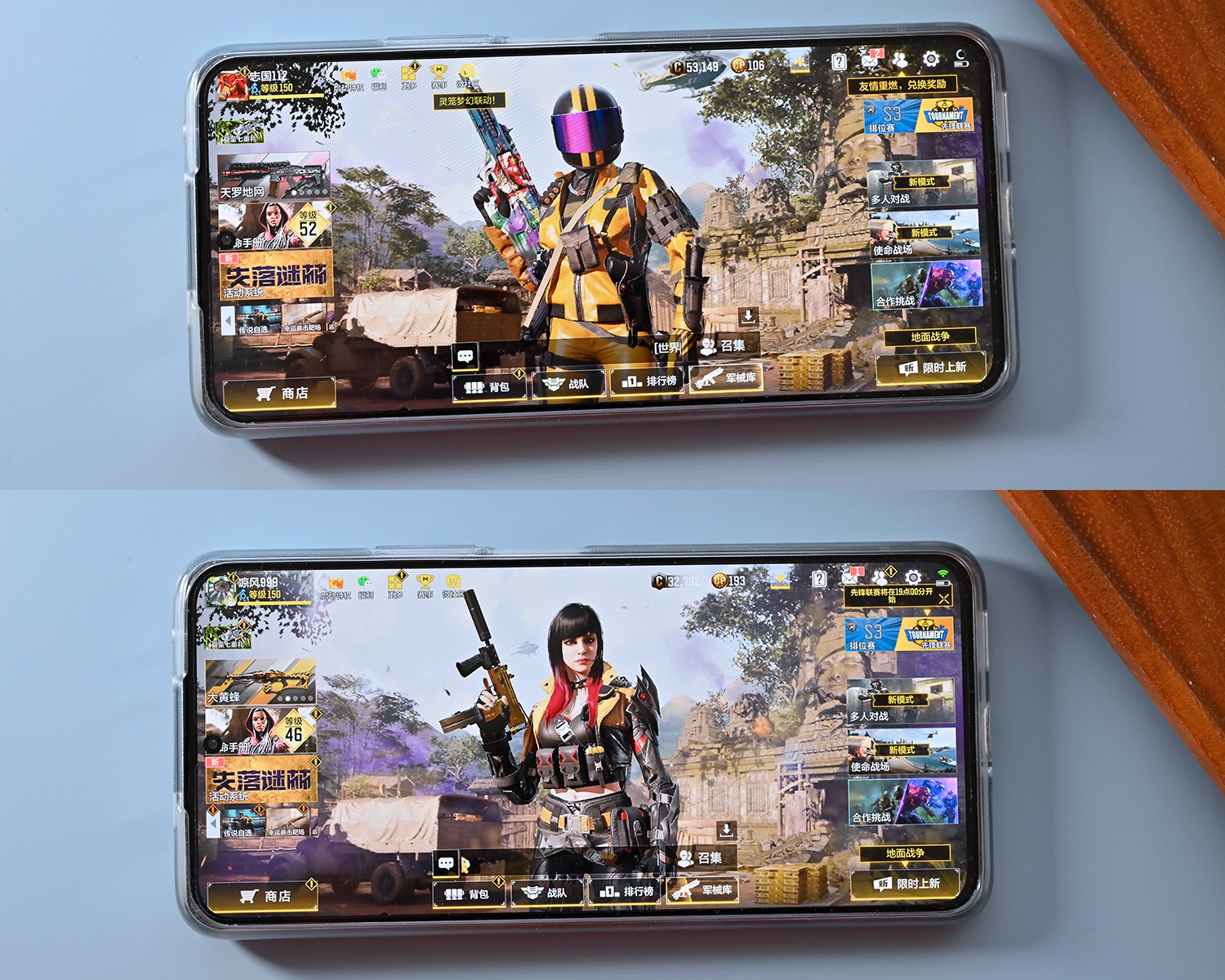 红米手机应用双开体验，一个手机玩两个游戏账号，到底方不方便