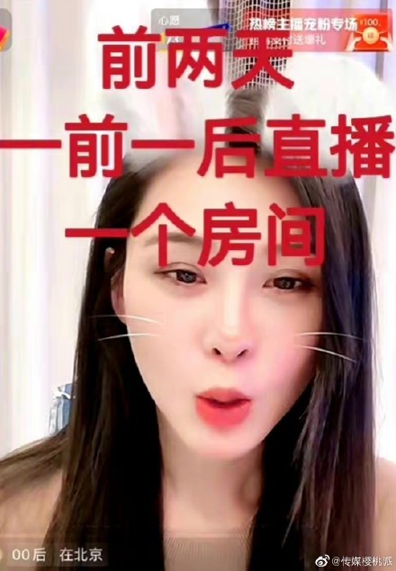 大S回应汪小菲婚内不忠，用词微妙令人深思：一切都过去了