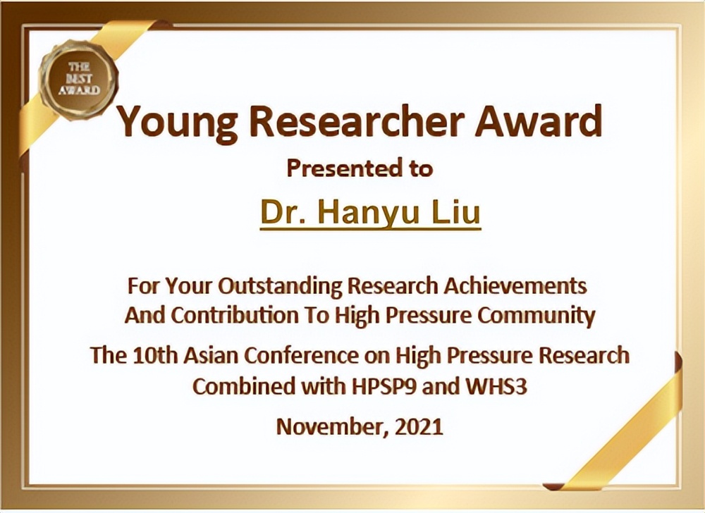 世界领先！东北985“硬核”学院爆火：走出8位院士，成果登顶《自然》！