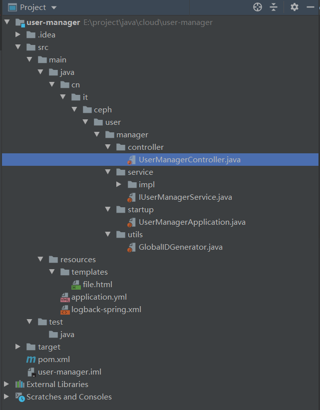 Ceph Swift 实践运用（四）