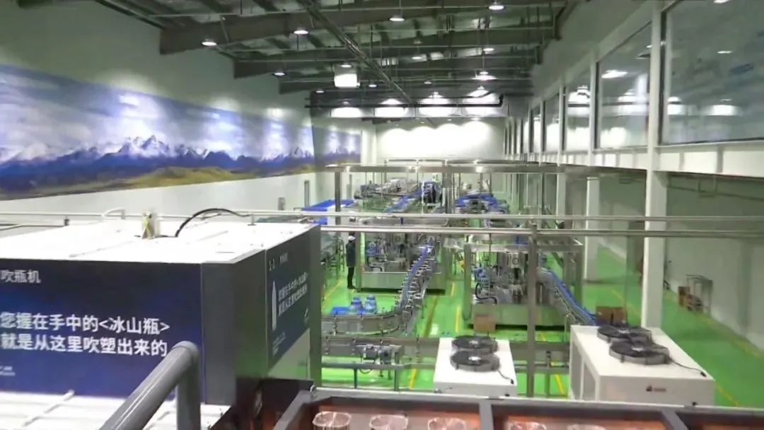 投资2.3亿元 甘肃“玛岈冰川”矿泉水明年将全部建成投产