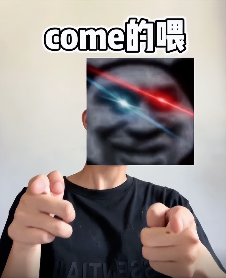 comeonʲô˼comeonʲô˼si˼-14ͼƬ-ziѶ
