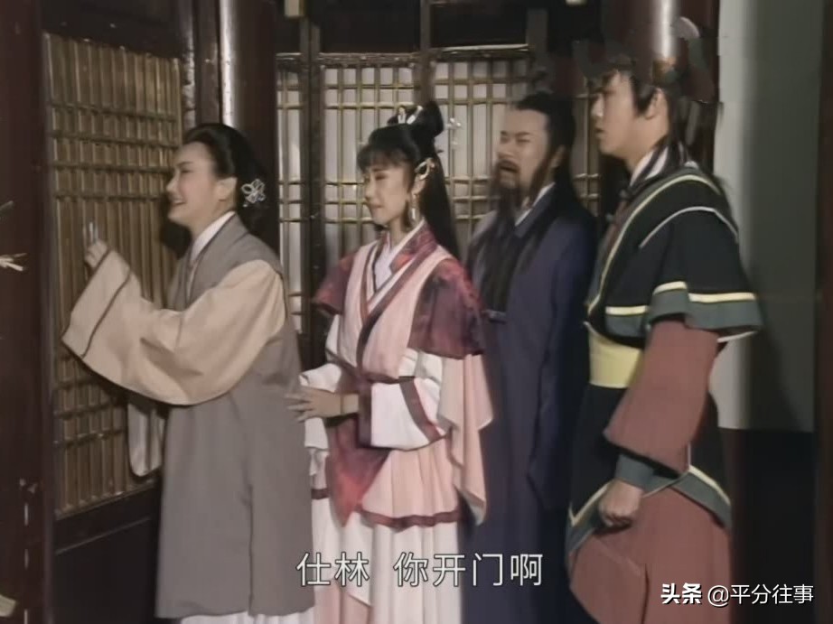 为什么《新白娘子传奇》里，只有许姣容得到了“圆满”的结局？