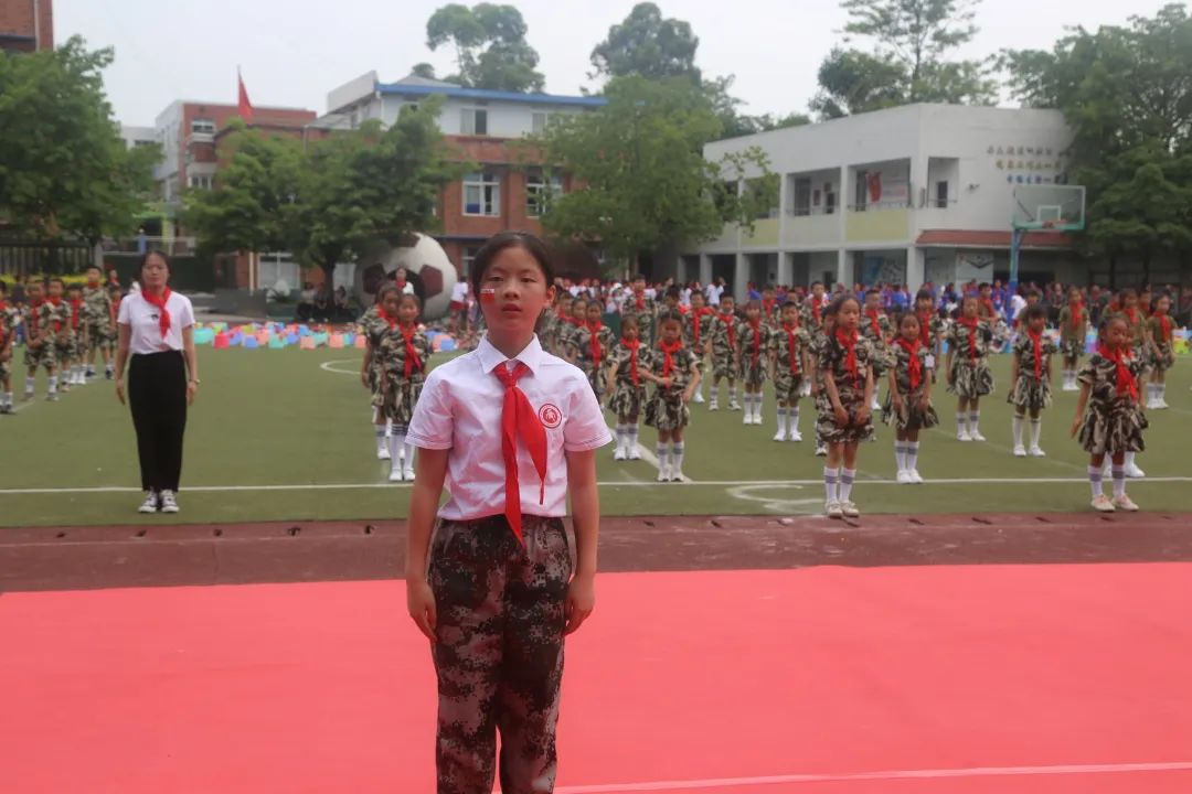 四川天府新区合江小学热烈庆祝“六一”国际儿童节