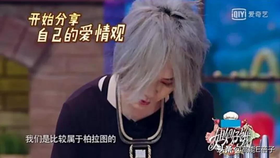 华灯初上，台湾姐姐们如何乘风破浪？
