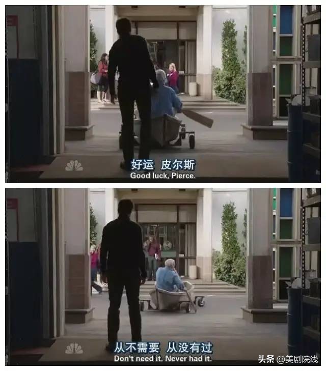 别看删减版，它就是神级美剧